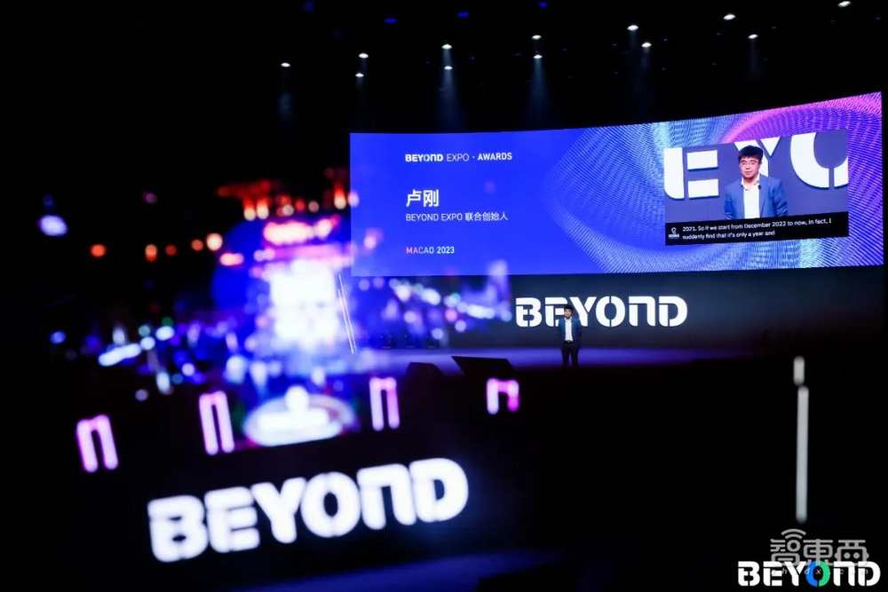 BEYOND Expo 2023圆满落幕,再次掀起亚洲创新风暴