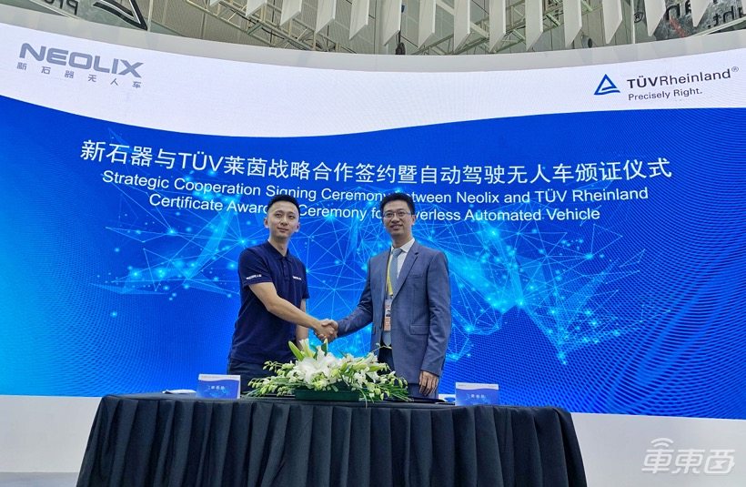 自动驾驶新玩法:把无人车做成移动商店,单车年收入超25万