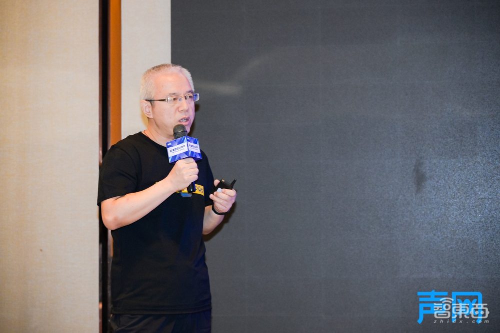 开会这个技术活,让AI+RTE 玩出了新高度
