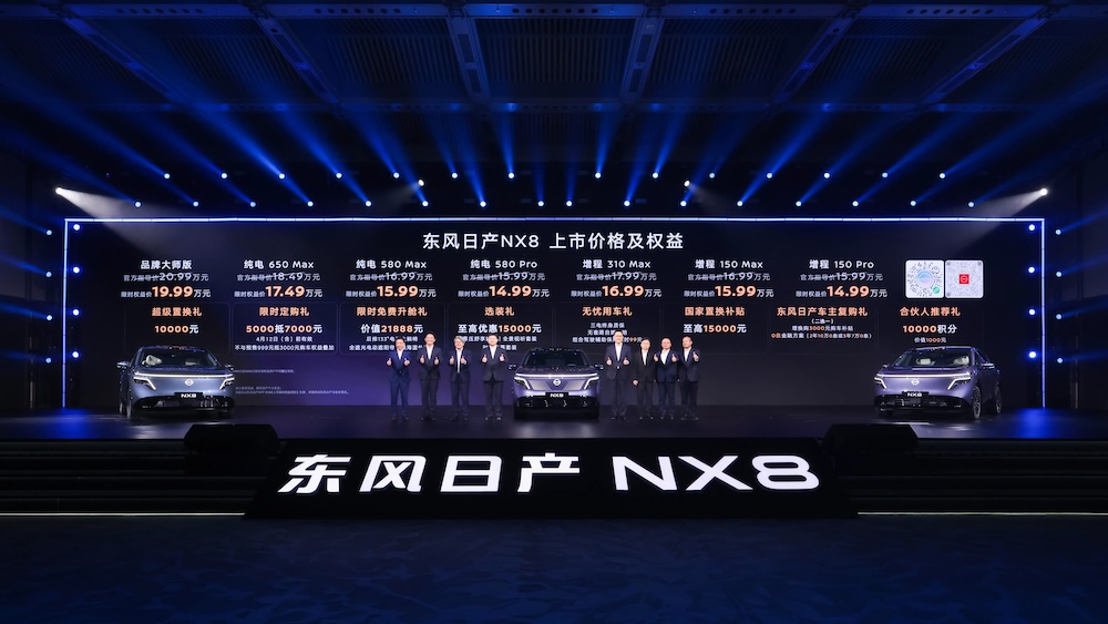 李想向黑水军开炮！连发5条朋友圈，从今天起不忍了