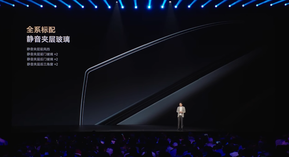 3分钟大定20万台!小米YU7杀疯了,25.35万开卖挑战Model Y