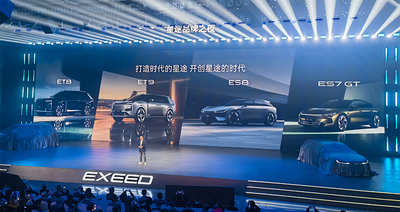 奇瑞星途四车齐发！明年发布L3级车型，L4无人车开启无人商业化运营