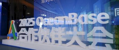 OceanBase推出单机版，商业化4年客户逾2000家