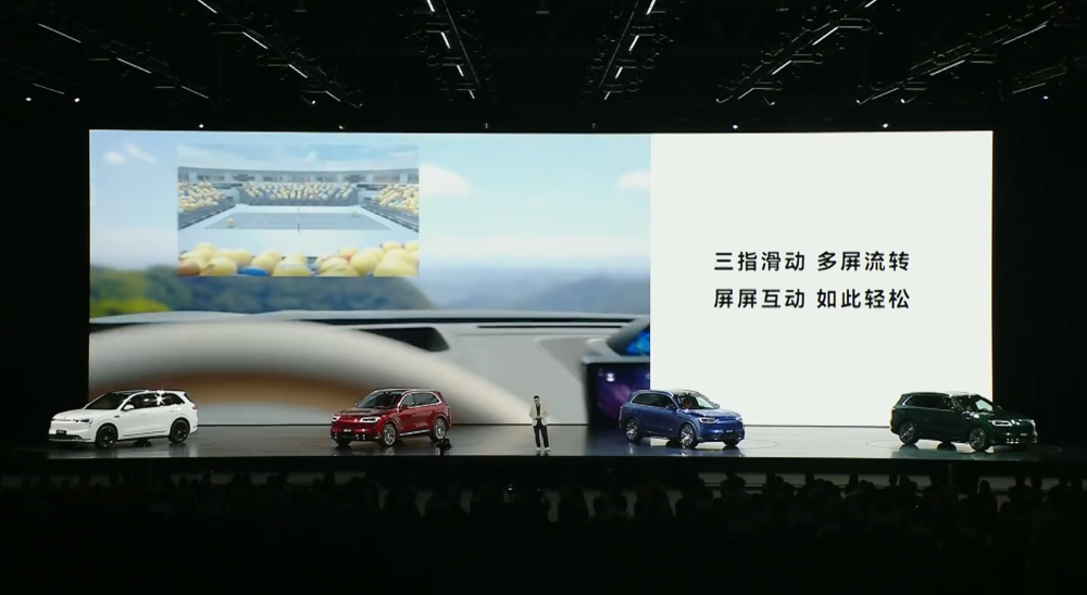 15.98万起，鸿蒙智行最便宜新车来了！