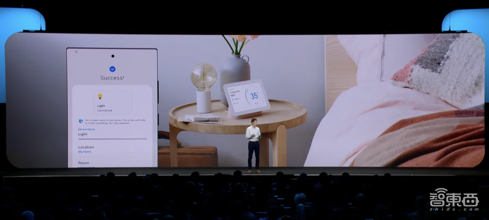 Matter标准落地提速!三星谷歌抢跑,智能家居大一统时代来了