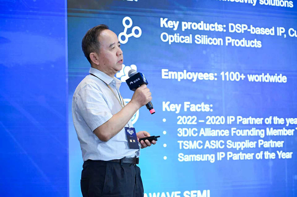 燃!好燃的AI芯片盛会,大模型时代国产化希望丛生