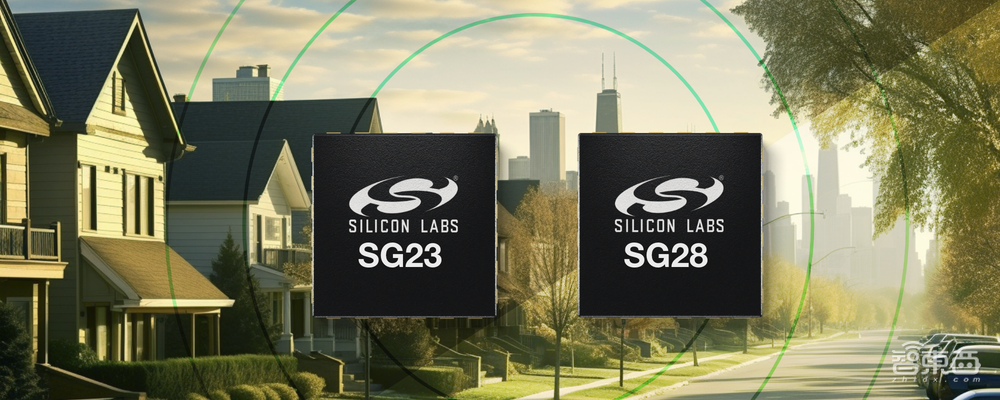 AI/ML引擎性能提升逾100倍！芯科科技推第三代无线开发平台，覆盖多种射频