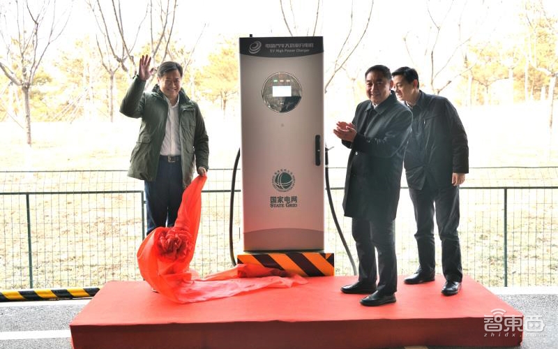 充電4分鐘行駛100公里！揭秘電動汽車超級快充