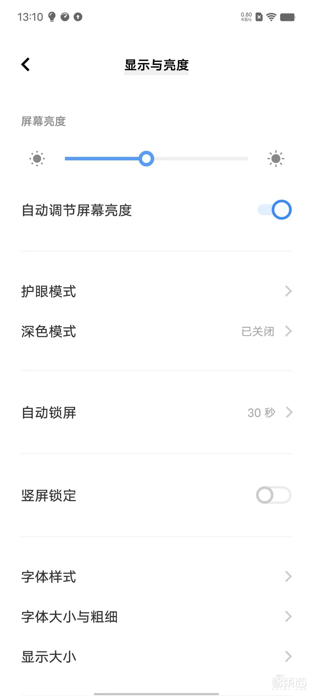 iQOO 11S深度体验：独显芯片改善清晰、流畅度，数小时重度《原神》不掉链子