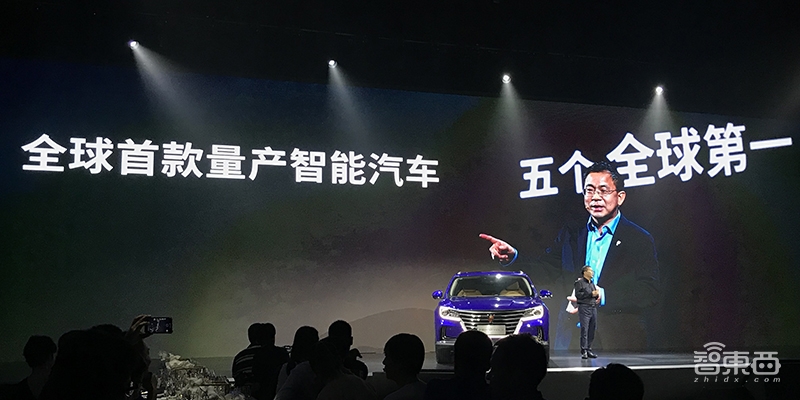 上汽旗舰Marvel X之败!