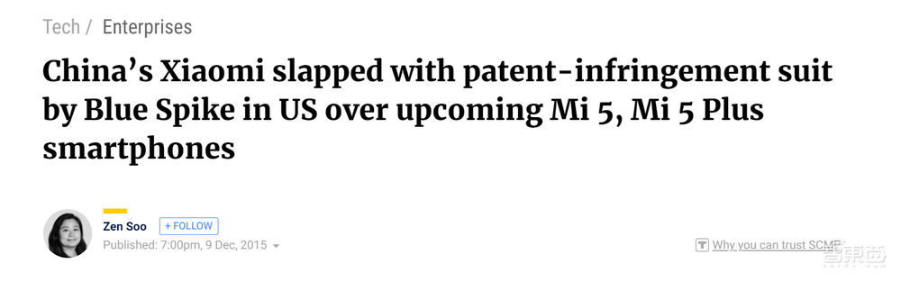 小米海外干翻三星苹果?三位“天降猛男”成定海神针