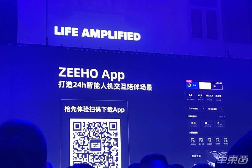 春风Cyber Concept电动摩托车首亮相,NEDC续航里程130+公里