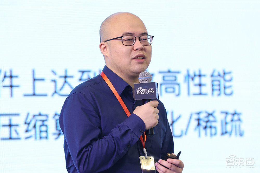 商湯科技閆俊杰：用軟硬件協(xié)同妙招，讓深度學(xué)習(xí)模型部署更靈活高效