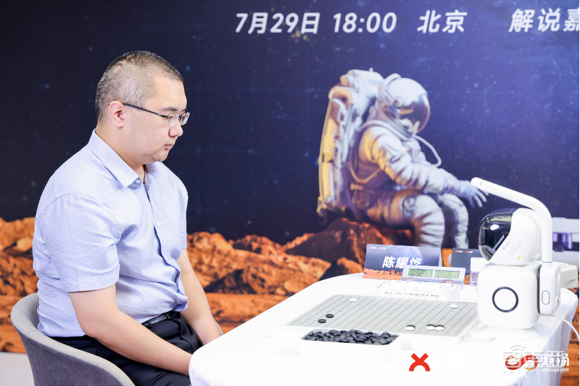 AI机器人在家教我下围棋,越练越上瘾