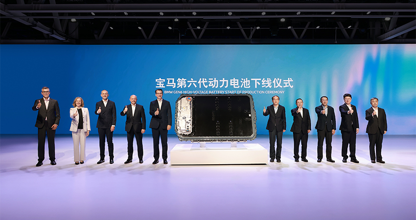 宝马第六代动力电池量产下线！上车新世代i3，一口气能跑1213公里