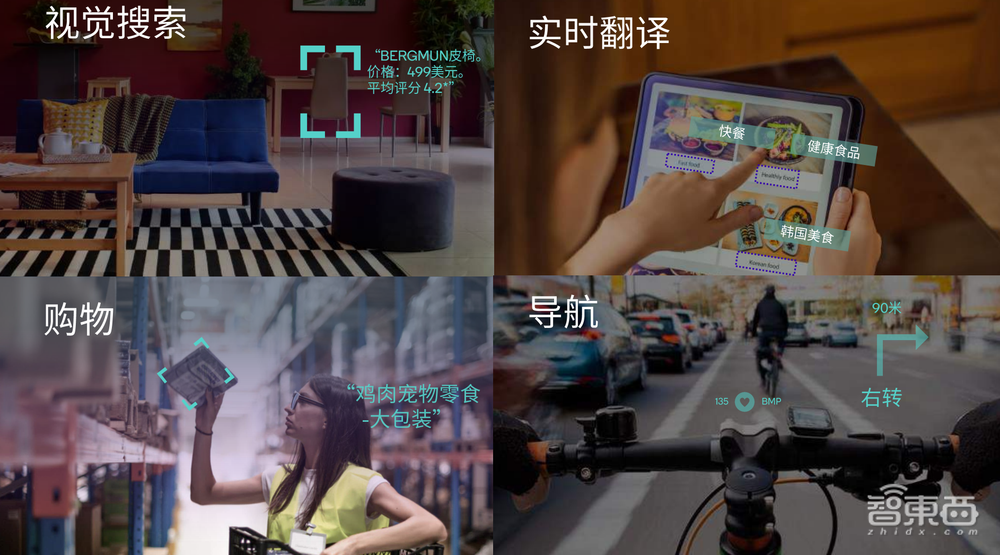 瞄准MR头显和智能眼镜,这次高通要用一套“芯片组合拳”打天下