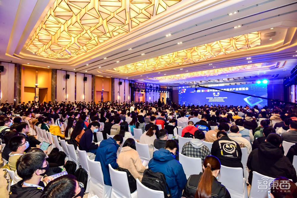 第十四届中国国际纳米技术产业博览会将于2024年10月23日-25日在苏州国际博览中心举行