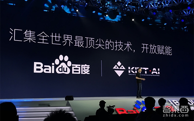 百度AI大会全程无尿点干货:人工智能和阿波罗计划全公开【附90+页PPT下载】