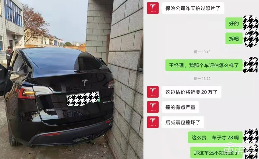 雷军百万美元重奖汽车一体压铸技术！