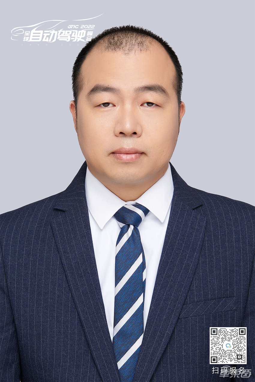 小马智行文远知行元戎启行齐聚！年度自动驾驶峰会嘉宾阵容全揭晓