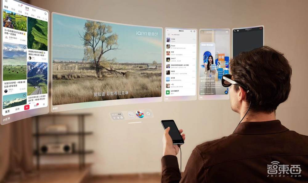 央视惊呼“神了”！空间计算+手机，会是移动影像的下一站吗？