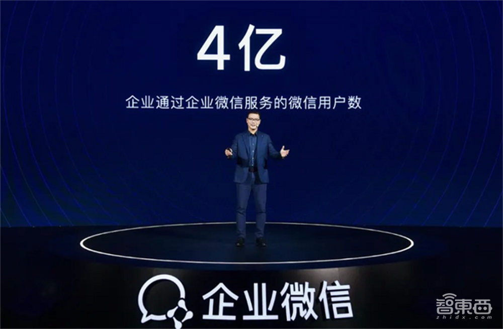 2021年互联网巨头第一仗！飞书开撕微信，阿里华为百度全都入局