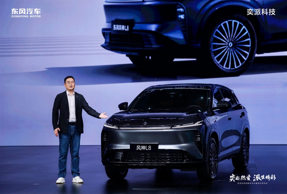 东风奕派与华为合作打造全尺寸SUV！上车华为ADS 4和鸿蒙座舱5，2026年正式上市