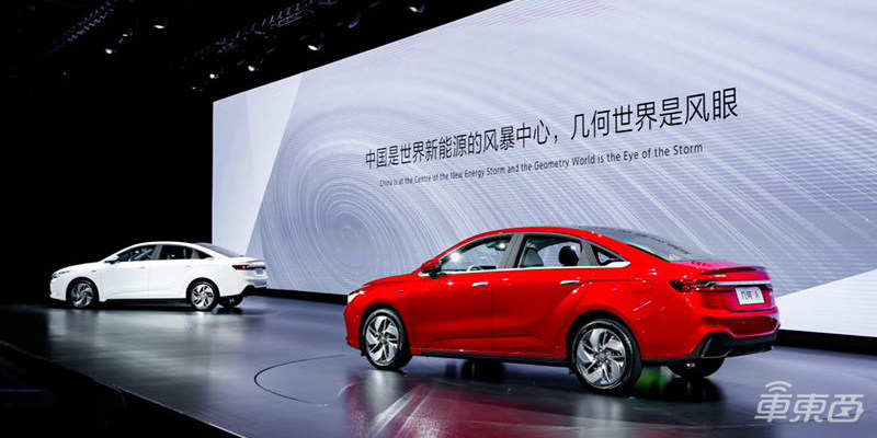 吉利放出新能源大招?推电动车新品牌,首款车型15万起售