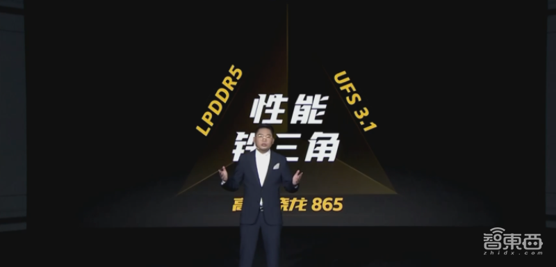 最便宜的骁龙865手机来了！iQOO 3跑分超61万，专注性能