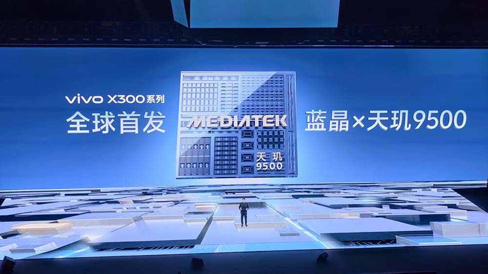 vivo掏出打鳥神器！自研芯塞進聯(lián)發(fā)科芯王，打入蘋果全家桶，一分錢沒漲