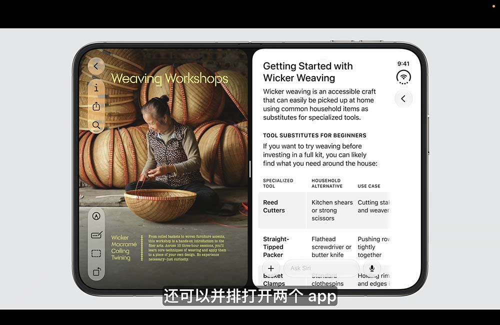 顶配两万六!苹果折叠屏iPhone来了,首搭屏下摄像+2nm芯王,库克现场交班