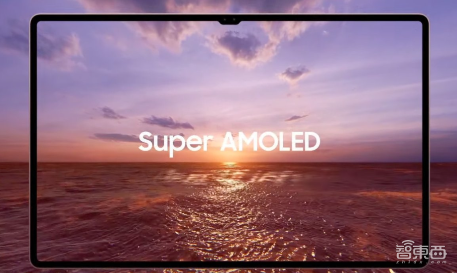 三星S22 Ultra机皇发布！Note系列原地“复活”？平板还剪了刘海