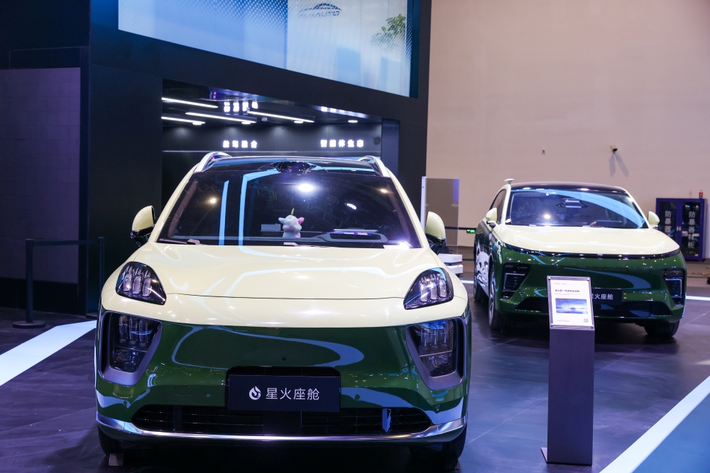 AI Agent上车元年来了！科大讯飞携星火新一代多模态智能座舱首发，让智能汽车会办事、更懂你