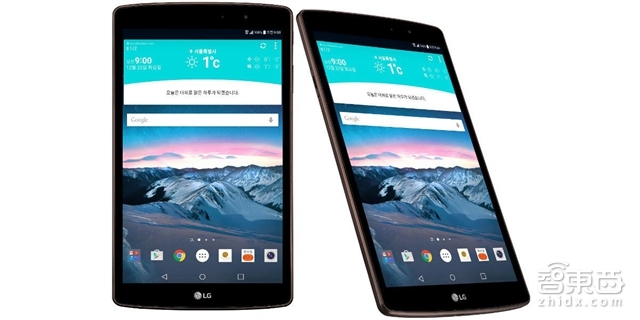 智东西晚报:华为宣布手机销量破亿 iOS 9.1越狱通道被堵死