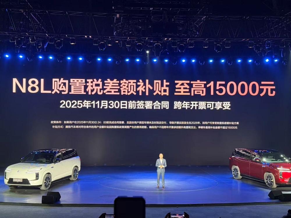 腾势新车低于预售2万开卖干崩服务器！高管剧透：跑车明年一定上