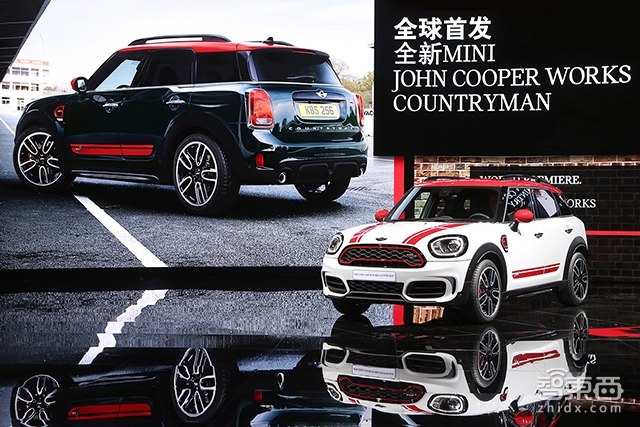 宝马五款全球首发车型亮相 黑科技聚集