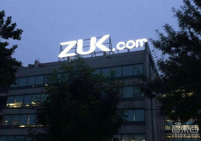 智东西晚报:日政府基金或“救场”夏普防技术外流