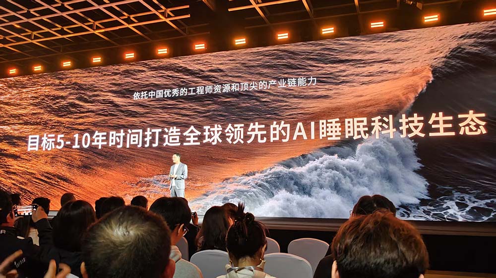 1799元,小米前高管王腾创业做AI戒指,现场感谢雷军栽培