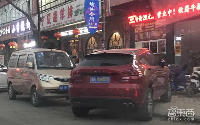 从北上广回到小县城,发现中国式出行变革四大机会