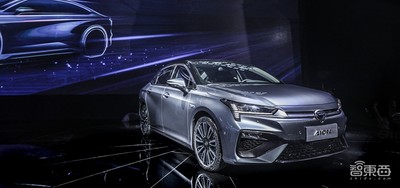 对话广汽新能源总经理古惠南：解读王牌车系Aion 明年量产L3