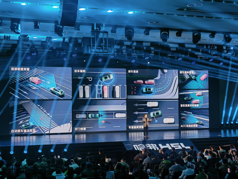 哈弗H6L限时10.39万起售!搭载L2级辅助驾驶系统,自动泊车支持超200种车位