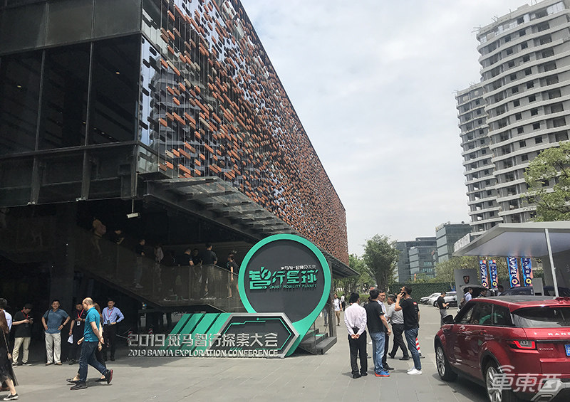 斑马网络CEO郝飞：开放9大核心能力 斑马智行系统已上车30+