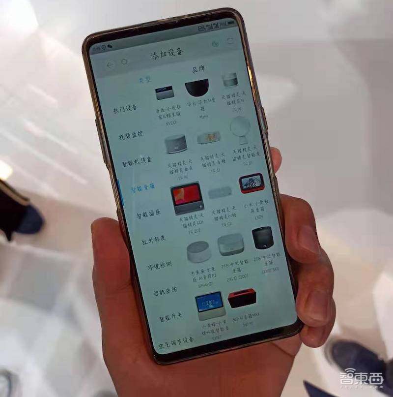 三大运营商中国通信展上明争暗斗!中国5G产业上游准备就绪