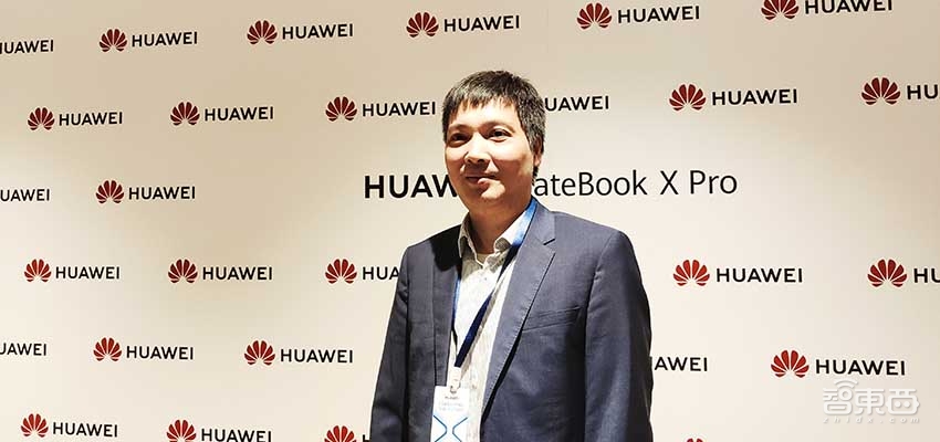 对话华为王银锋:笔记本电脑研发投入大增,将建立起PC智能生态链