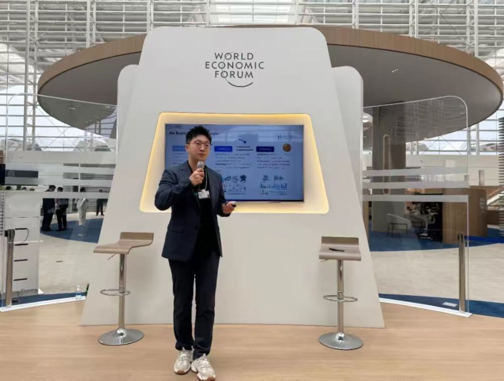 阿里联手蚂蚁，投了一家AI4S创企