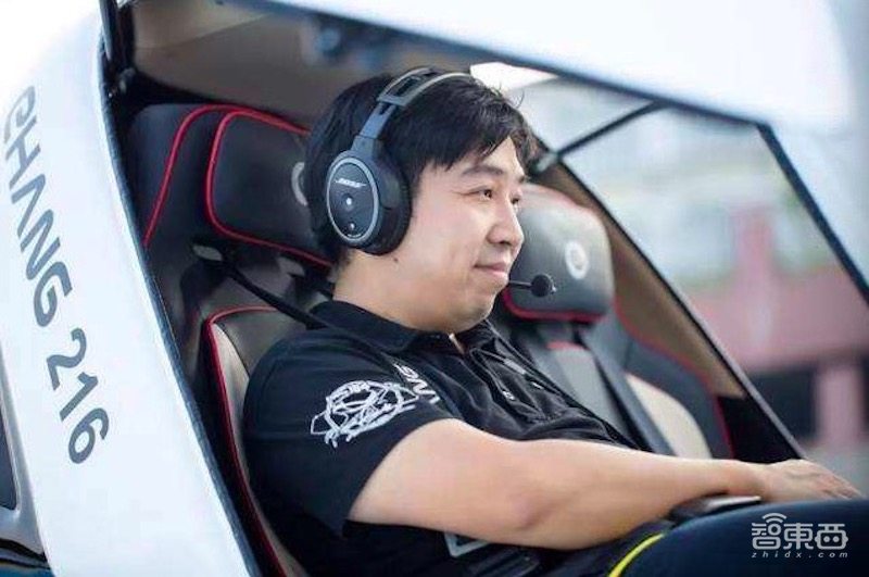 无人机第一股竟不是大疆?亿航赴美冲击IPO,曾推载人飞行器