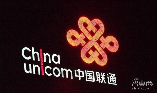 智东西晚报:国内首场德扑人机大战今日开打 戴姆勒携手博世研发无人汽车