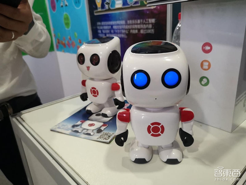 兒童AI硬件江湖崛起！連微商都坐不住了