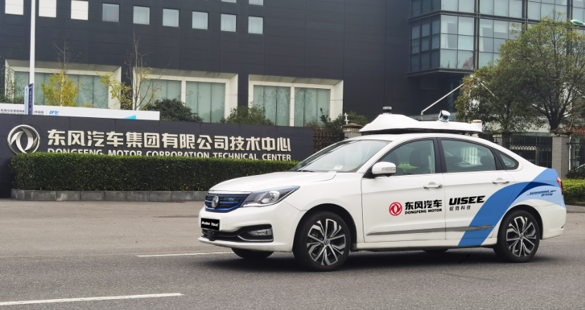 驭势科技五周岁：四次突破后，驶向何方？