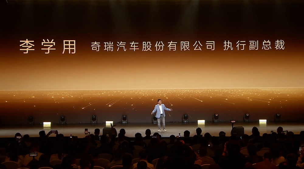 奇瑞风云T11限时17.99万元开售!车长超5米2,上车猎鹰700辅助驾驶系统